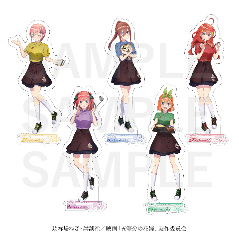 「三田製麺所×映画『五等分の花嫁』」等身アクリルスタンド（C）春場ねぎ・講談社／映画「五等分の花嫁」製作委員会