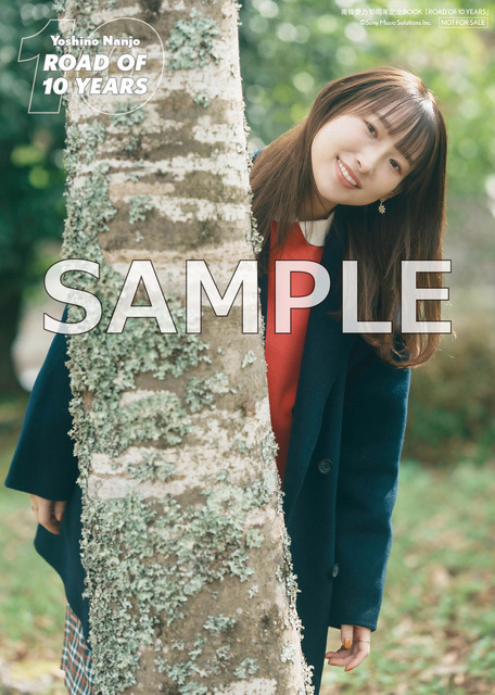 「南條愛乃10周年記念BOOK『ROAD OF 10 YEARS』」【ゲーマーズ】2L版ブロマイド