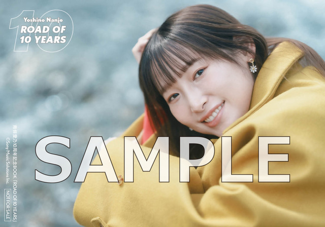 「南條愛乃10周年記念BOOK『ROAD OF 10 YEARS』」【ごきんじょるの 友の会︓ファンクラブ限定セット】L版ブロマイド