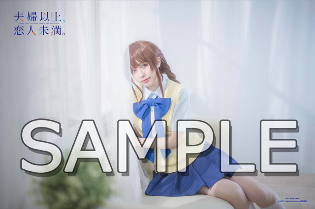 「TRUE FOOL LOVE」ゲーマーズオンライン特典ブロマイド