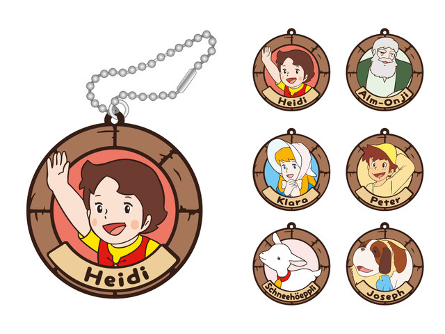 「アルプスの少女ハイジ マルシェ」グッズイメージ（C）ZUIYO