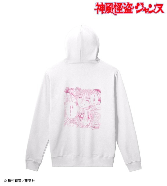 『神風怪盗ジャンヌ』グッズイメージ（C）種村有菜／集英社