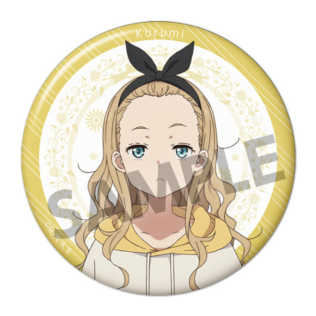 『リコリス・リコイル 76mm缶バッジ』クルミ 私服 ver.(C)Spider Lily／アニプレックス・ABCアニメーション・BS11