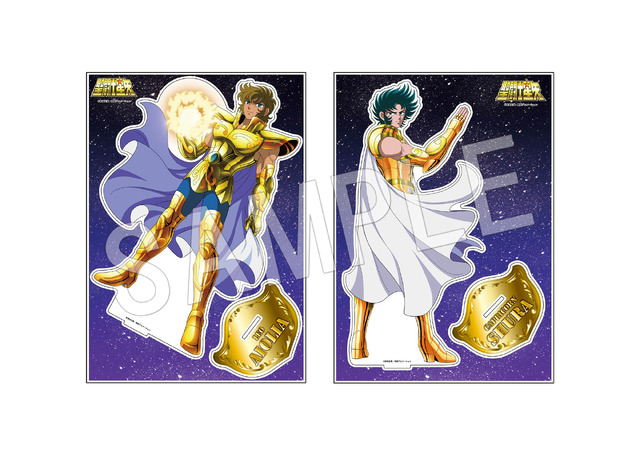 「聖闘士星矢　BIGアクリルスタンド」（C）車田正美・東映アニメーション