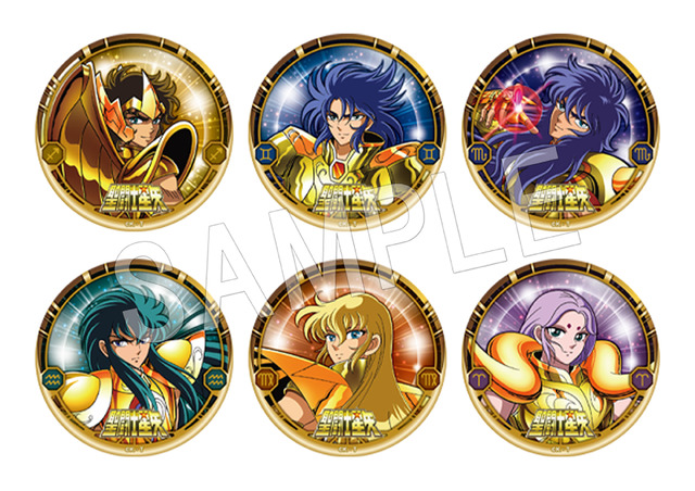 再販「聖闘士星矢　トレーディング缶バッジ（ランダムホロ入り）」（C）車田正美・東映アニメーション