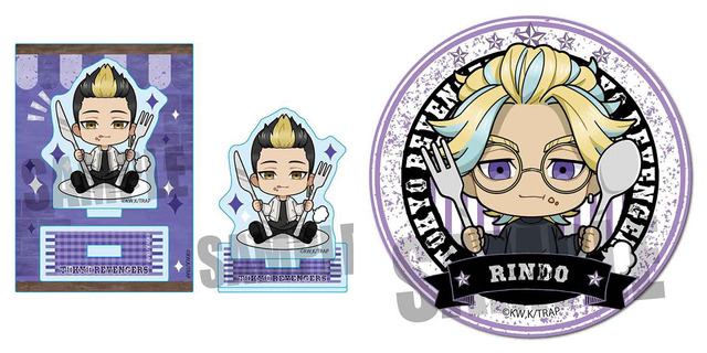 ベルハウス「ごちきゃら シリーズ」第2弾登場（C）和久井健・講談社／アニメ「東京リベンジャーズ」製作委員会