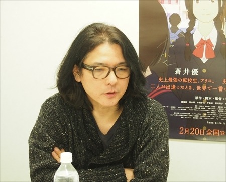 なぜロトスコープでアニメを制作したのか？「花とアリス殺人事件」岩井俊二監督インタビュー