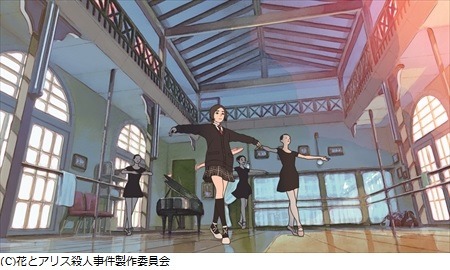 なぜロトスコープでアニメを制作したのか？「花とアリス殺人事件」岩井俊二監督インタビュー