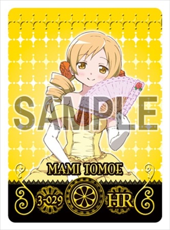 (C)Magica Quartet/Aniplex Madoka Movie Project(C)Magica Quartet/Aniplex Madoka Movie Project Rebellion(C)SEGA