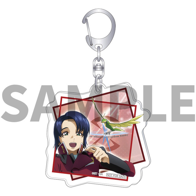 ムービック通信販売の店舗特典アクリルキーホルダー「アスラン・ザラ」（C）創通・サンライズ