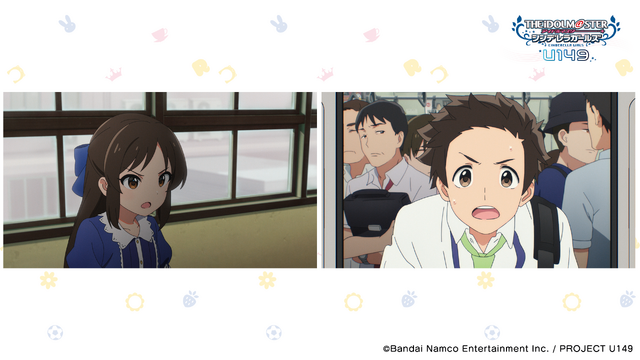 『アイドルマスター シンデレラガールズ U149』先行カット（C）Bandai Namco Entertainment Inc. / PROJECT U149