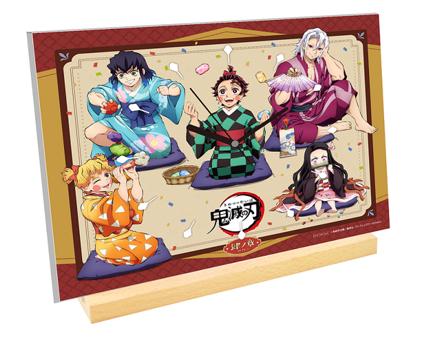 「『鬼滅の刃』肆ノ章（よんのしょう）in ナムコ」スタンド付きスクエア時計（C）吾峠呼世晴／集英社・アニプレックス・ufotable