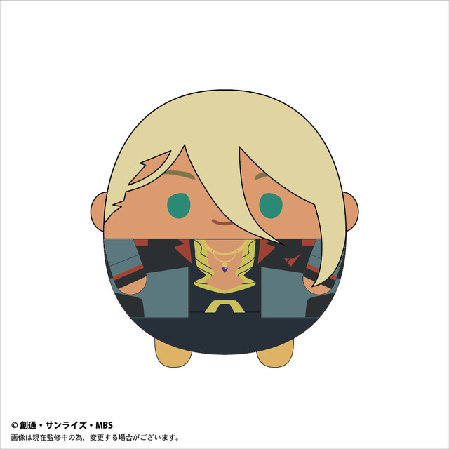 「機動戦士ガンダム 水星の魔女 ふわコロりん」（C）創通・サンライズ・MBS