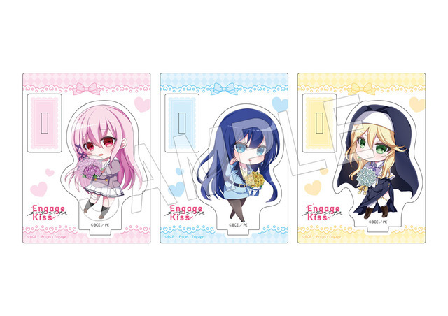 Engage Kiss　アクリルスタンド ミニキャラver.（全3種）(C)BCE／Project Engage