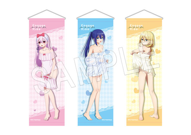 Engage Kiss　B2ハーフタペストリー（全3種）(C)BCE／Project Engage