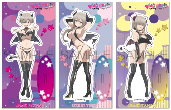 宇崎ちゃんは遊びたい！ω　アクリルスタンド（C）2022 丈／KADOKAWA／宇崎ちゃん2製作委員会