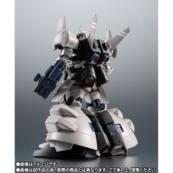 「ROBOT魂 ＜SIDE MS＞ MS-07H-8 グフ・フライトタイプ ver. A.N.I.M.E.」8,800円（税込）（C）創通・サンライズ