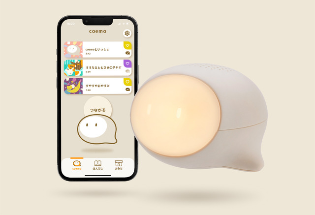 「coemo（コエモ）」（C）ＴＯＭＹ