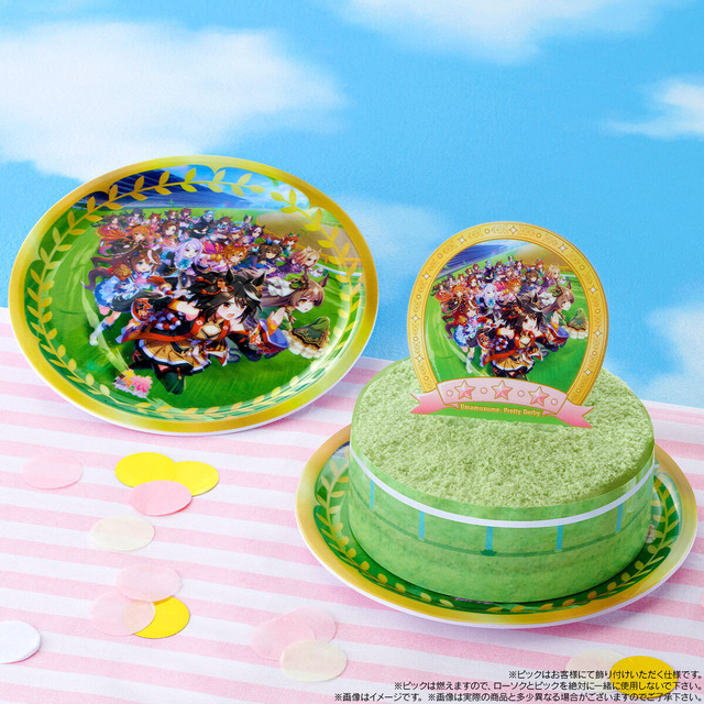 「キャラデコ ウマ娘 プリティーダービー【プレミアムバンダイ限定】」(C) Cygames, Inc.