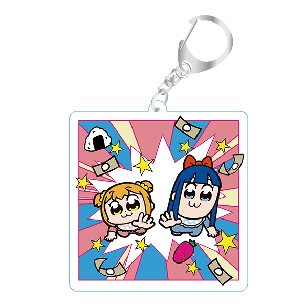 ポプテピピック展-しょーがねーだろ赤ちゃんなんだから-「アクリルキーホルダー」（C）大川ぶくぶ/竹書房（C）大川ぶくぶ/竹書房・キングレコード