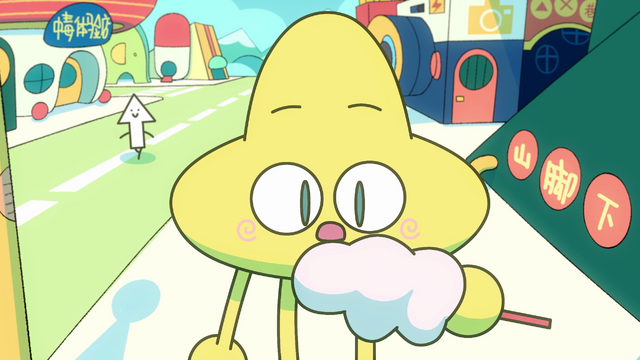 『Call Star -ボクは本当にダメな星？-』PVカット（C）Making×bilibili