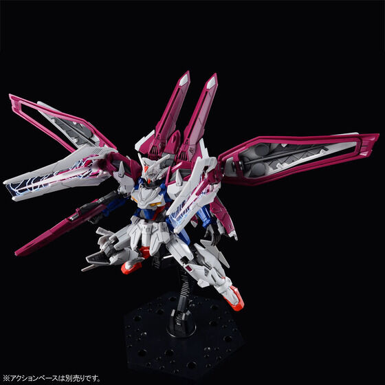 「HG 1/144 ガンダムエルオーブースター」4,180円（税込）（C）創通・サンライズ