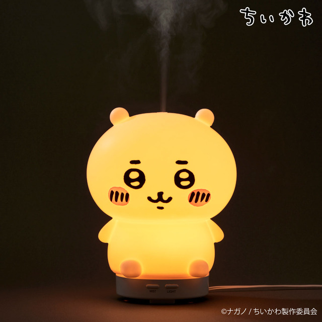 ちいかわ ルームライト加湿器(C)ナガノ / ちいかわ製作委員会