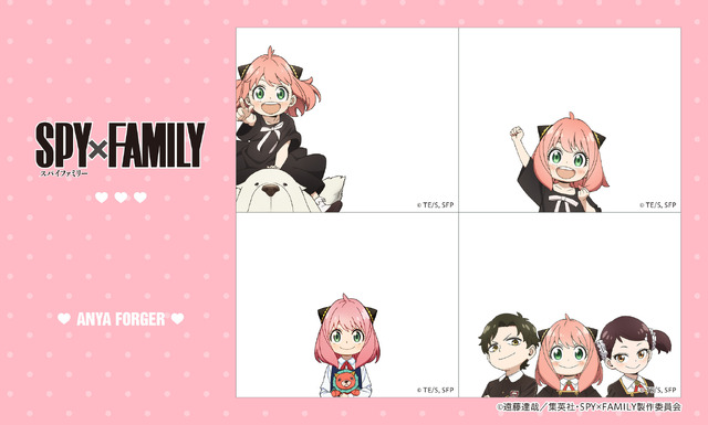 『SPY×FAMILY』×プリ機「ルートミー」プリコラボ_アーニャといっしょ！セット（C）遠藤達哉／集英社・SPY×FAMILY製作委員会