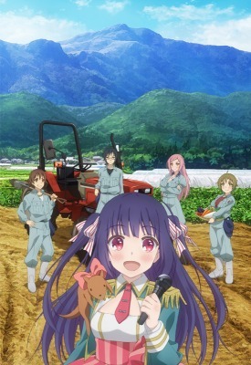 （c）2014 白鳥士郎・SBクリエイティブ／のうりんプロジェクト