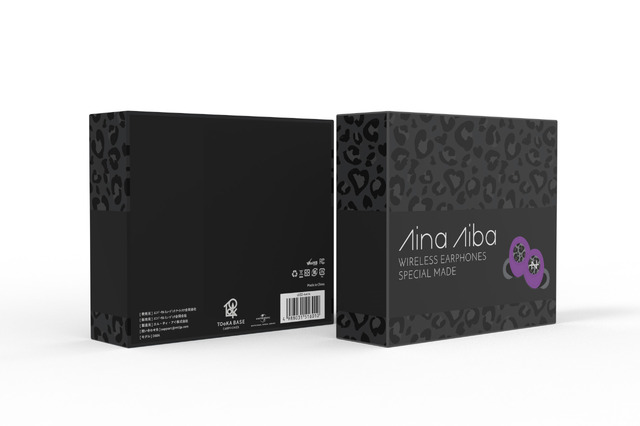 TRUE WIRELESS STEREO EARPHONES相羽あいなモデル