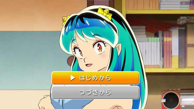 『うる星やつら』×「赤いきつね緑のきつね」ラム篇（C）高橋留美子・小学館／アニメ「うる星やつら」製作委員会