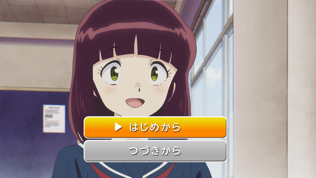 『うる星やつら』×「赤いきつね緑のきつね」しのぶ篇（C）高橋留美子・小学館／アニメ「うる星やつら」製作委員会