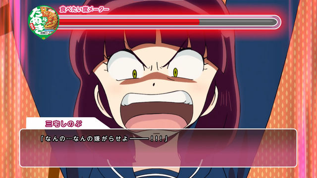 『うる星やつら』×「赤いきつね緑のきつね」しのぶ篇（C）高橋留美子・小学館／アニメ「うる星やつら」製作委員会