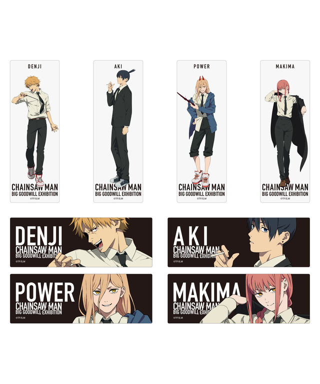 トレーディング スクエアロングカンバッジ 大交流展 イラスト（全8種）\770(税込)（C）藤本タツキ／集英社・ＭＡＰＰＡ