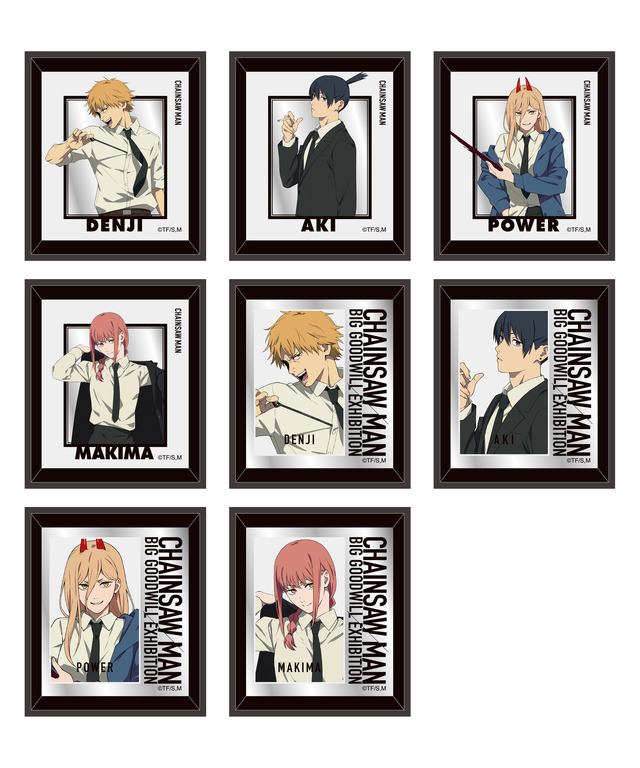 トレーディング フレームマグネットミラー 大交流展 イラスト（全8種）　\770(税込)（C）藤本タツキ／集英社・ＭＡＰＰＡ