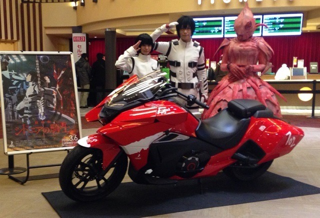 (C) TSUTOMU NIHEI・KODANSHA/KOS PRODUCTION COMMITTEE.