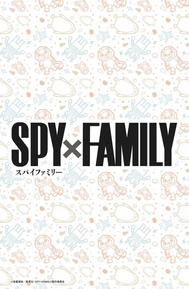 「スマートねんが」TVアニメ『SPY×FAMILY』コラボレーションテンプレート（C）遠藤達哉／集英社・SPY×FAMILY 製作委員会