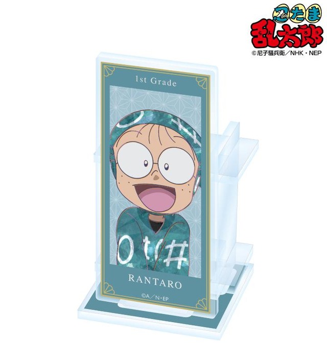 『忍たま乱太郎』Ani-Art 第2弾 アクリルペンスタンド（C）尼子騒兵衛／NHK・NEP