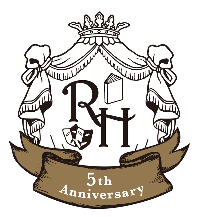 音楽朗読劇「READING HIGH」５周年ロゴ（C）READING HIGH