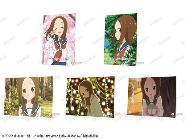 「高木さん 場面写ダブルアクリルパネル」（C）2022 山本崇一朗・小学館／からかい上手の高木さん３製作委員会