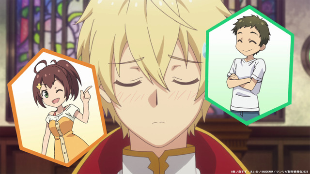 『ツンデレ悪役令嬢リーゼロッテと実況の遠藤くんと解説の小林さん』第3弾PV場面カット（C）恵ノ島すず・えいひ／KADOKAWA／ツンリゼ製作委員会2023