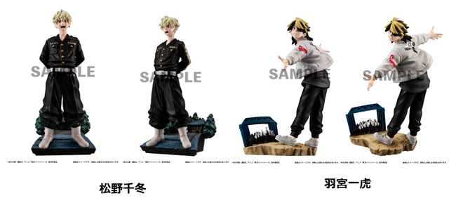 東京リベンジャーズ TOMAN HEROIC SCENES Vol.2 (C)和久井健・講談社／アニメ「東京リベンジャーズ」製作委員会