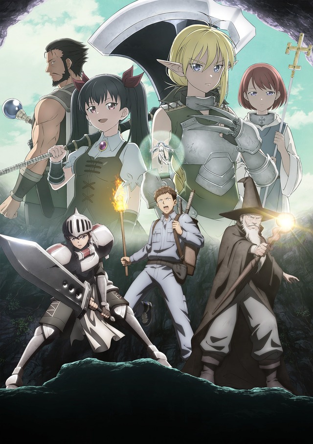 TVアニメ『便利屋斎藤さん、異世界に行く』キービジュアル第1弾（C）一智和智・KADOKAWA刊／「便利屋斎藤さん、異世界に行く」製作委員会