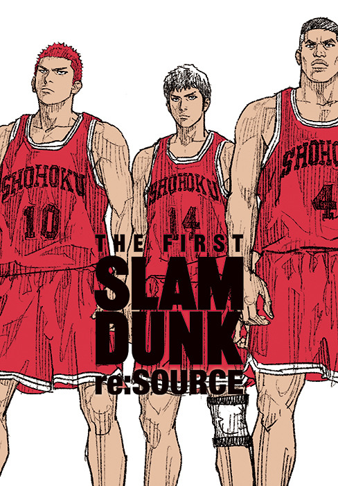 『THE FIRST SLAM DUNK re:SOURCE』表紙（C）I.T.PLANNING,INC. （C）2022 THE FIRST SLAM DUNK Film Partners
