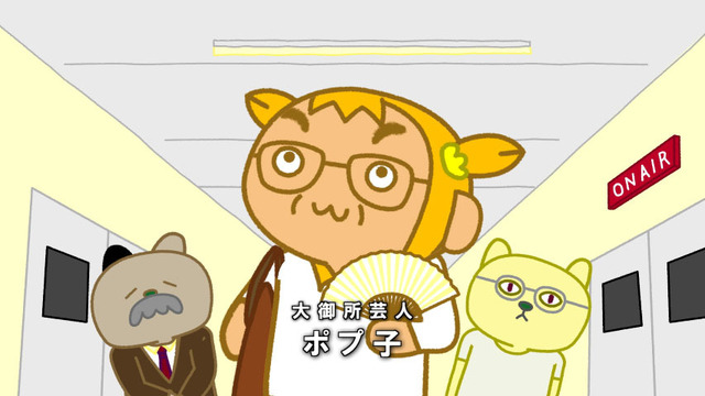 第11話【熟年コンビピピック】場面写真（C）大川ぶくぶ/竹書房・キングレコード