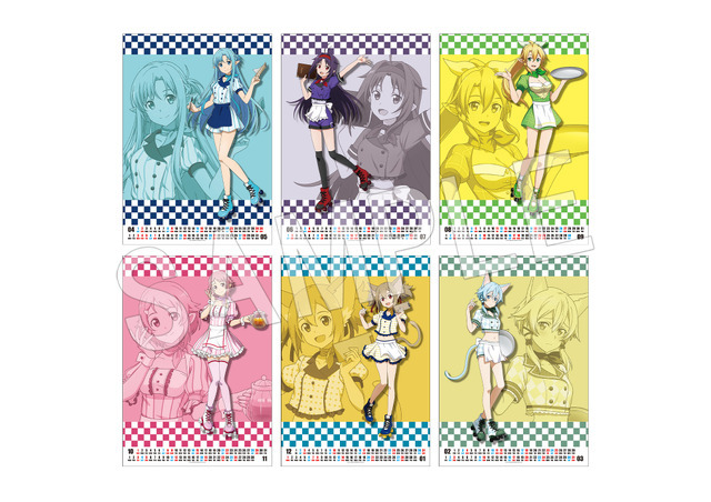 「ソードアート・オンライン　ポスターカレンダー2023」3,300円（税込）（C）2020 川原 礫/KADOKAWA/SAO-P Project