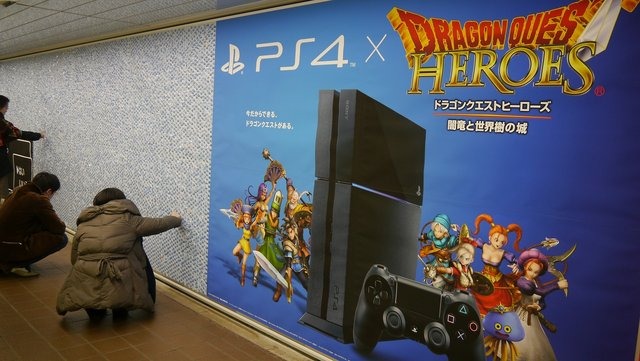 新宿に突如出現した10万匹のスライム、早くも半数程度が討伐される