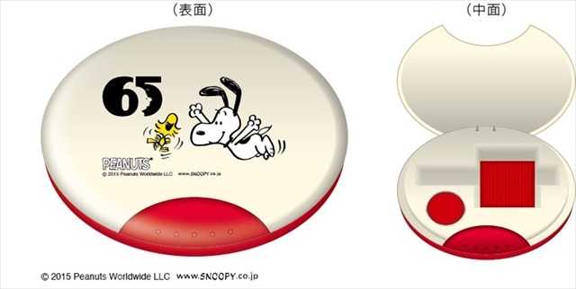 郵便局限定でスヌーピーグッズ　全国で“65周年記念デザイン”グッズ販売　