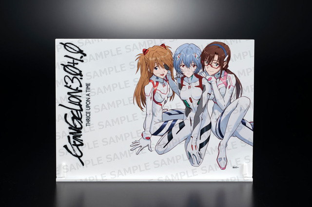 『シン・エヴァンゲリオン劇場版』 アスカ・レイ・マリ Newtype Cover ver. Newtypeスペシャルセット（C）カラー