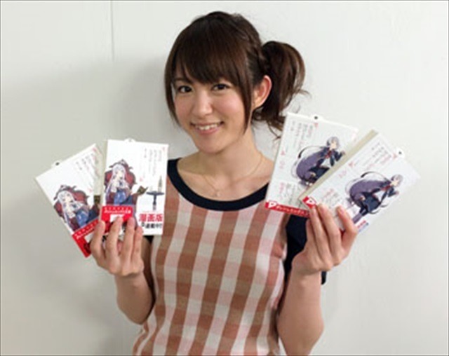 「文句の付けようがないラブコメ」　小松未可子が激推し、アニメ化機運も上昇中　